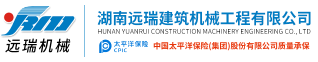 威尼斯人手机平台